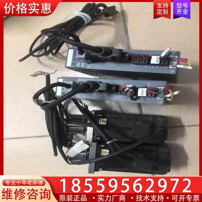 议价超川伺服电机400W，驱动型号CC-D3P040A2-B