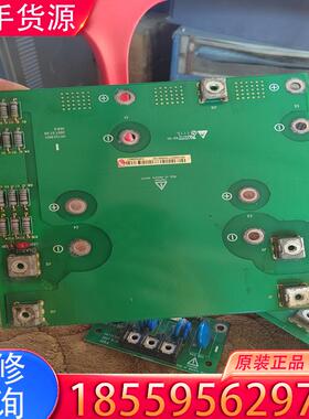 议价蓝海华腾变频器 电容触发板  I14T223HC1适用