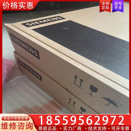议价6SL3120-2TE21-8AA3西门子双轴18A伺服