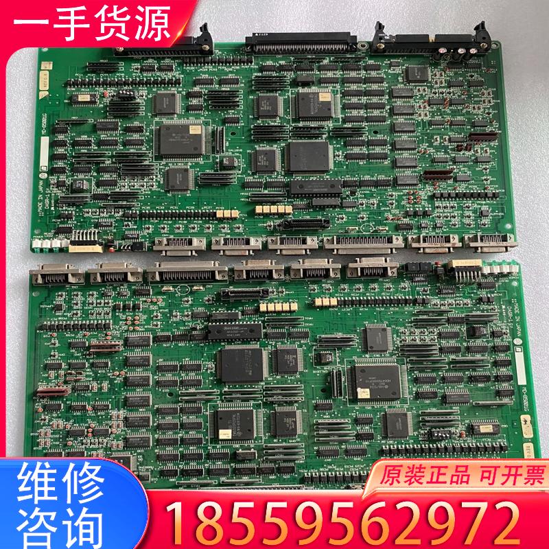 议价瑞恩主板DASR-1  MD-B5001G 拆机现货适用