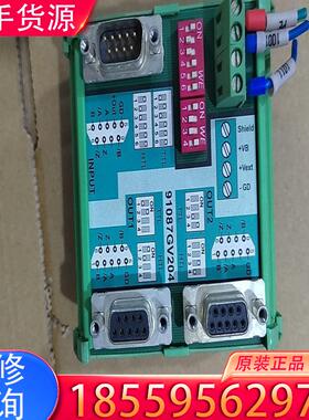 议价德国Motrona脉冲分配器GV204 91087G适用