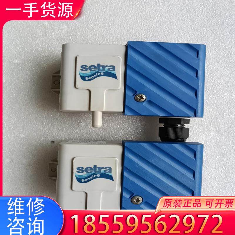 议价西特Setra266150/266110CLD11T适用