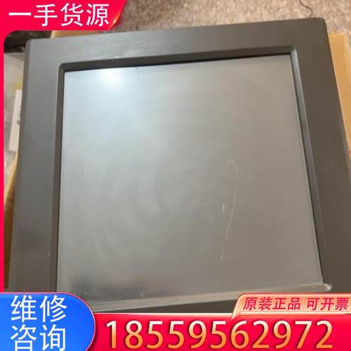 议价TPC1561Hi 昆仑通态触摸屏 实物拍摄 所见即适用