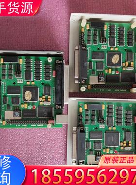 议价SCAPS GmbH USC-1 V1.2  激光打适用