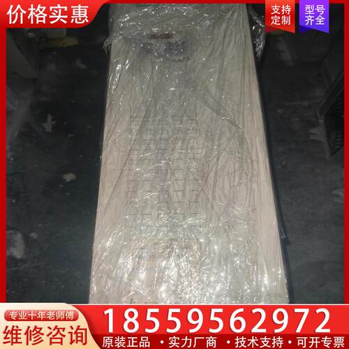 议价西门子交流变频调速器6SE7022-6TC61-Z  Z