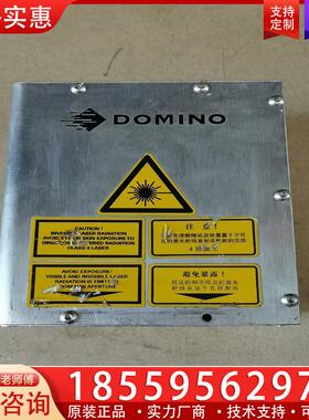 议价多米诺DOMlNO激光振镜，scanlab电机，内带驱动