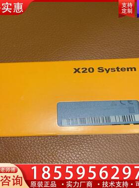 议价X20DS1828 贝加莱模块 带包装