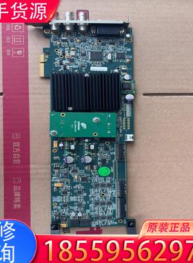 议价大洋采集卡拆机大洋DAYANG RedBridge 适用