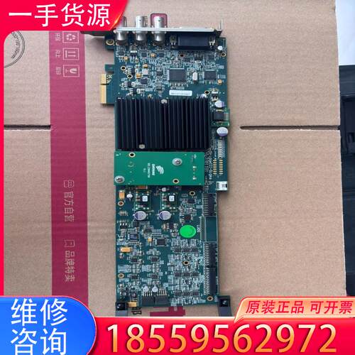 议价大洋采集卡拆机大洋DAYANG RedBridge 适用