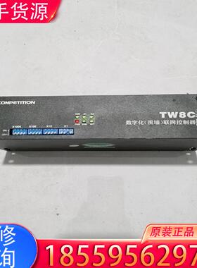 议价competion竞争数字化（围墙）联网控制器适用