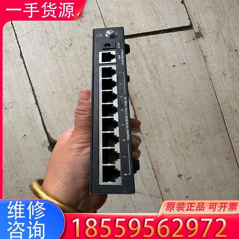 议价iKuai爱快 IK-J15 9口百兆POE交换机适用