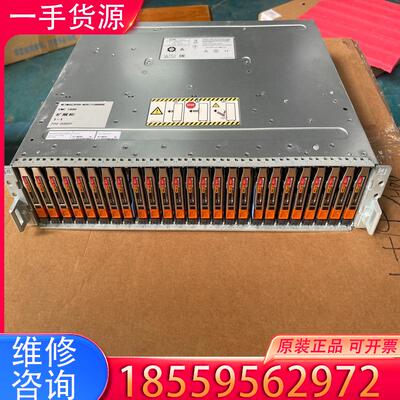 议价磁盘阵列扩展柜 | EMC VNXe1600磁阵硬盘适用