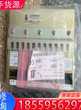 议价KONGSBERG RPME 8100289 康士伯适用