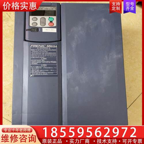 议价富士变频器