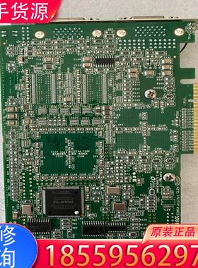 议价LINX GINGA digital CL2e FU适用