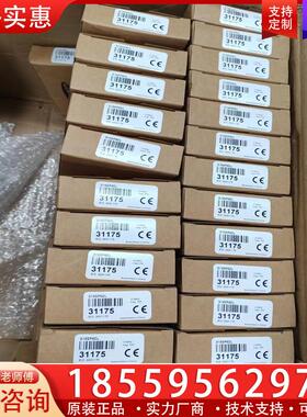 议价S18SP6DL 邦纳 光电开关 全新原装正品