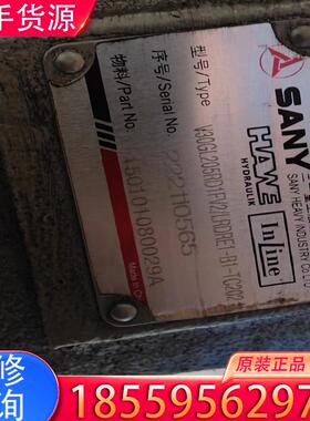 议价SANY 三一重工 V30GL205RD1FV2/L适用