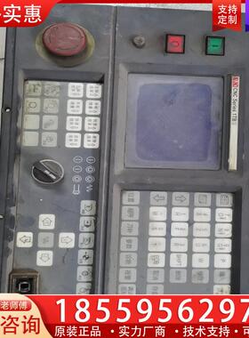 议价数控屏knd cnc 1TBII