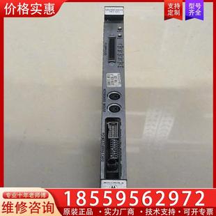 议价MOTOROLA摩托罗拉控制板MVME2604 761I