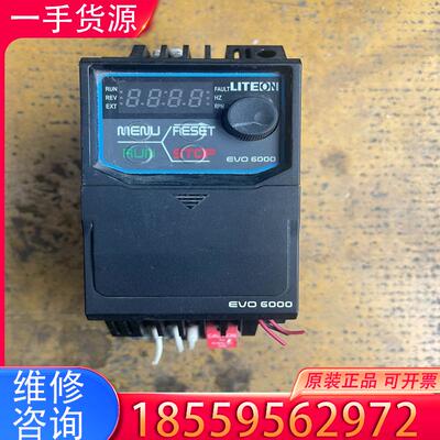 议价光宝变频器EVO600021PD75E20F 系列0适用