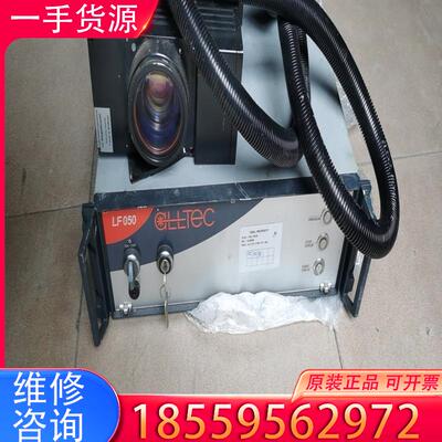 议价ALLTEC LF-050激光器适用