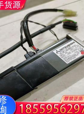 议价三凌机器人电机 HC-MF13BLW90-S101适用