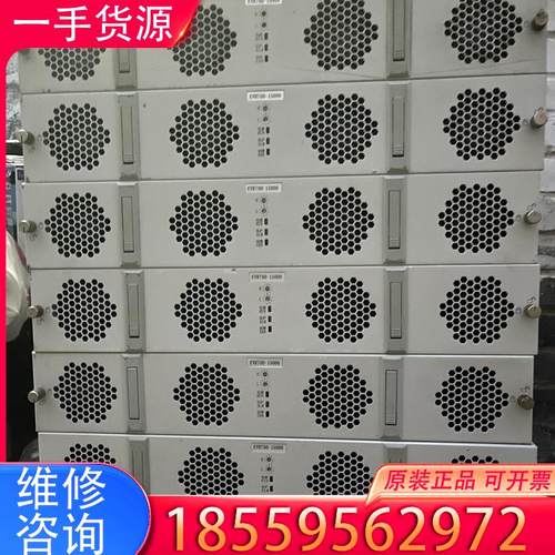 议价英可瑞直流充电模块EVR700-15000拆机下来的适用