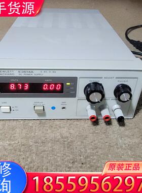 议价HP惠普E3614A线性直流电源0-8V0-6A，成适用