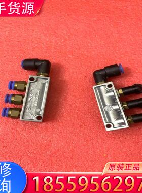 议价费斯托FR-4-1/8B，成色好，需要联系适用