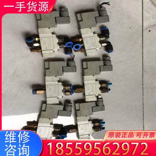 议价SmCSY5120一5D一01有六个打包适用
