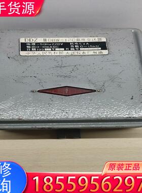 议价温度变送器DDZ-ll DBW-120/二手物品不包适用