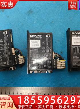 议价MOONS'鸣志驱动器MSSTB05-R，DC24~48