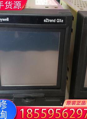 议价HoneyWeII  eZtrend QXe 霍尼韦适用