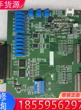 议价Hannstar液晶驱动板适用