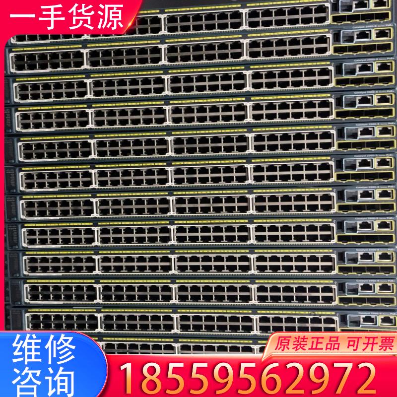 议价思科WS-C2960S-48LPS-L WS-C29适用