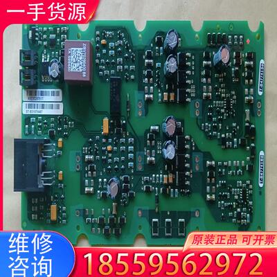 议价A5E00297621 A5E00297628 A5适用