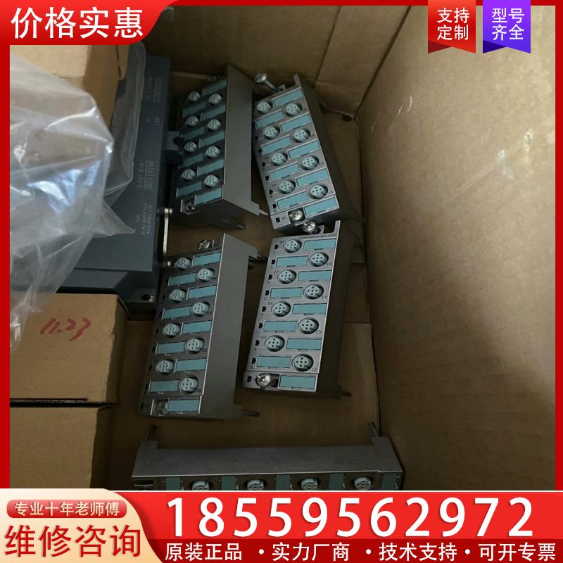 议价6ES7194-4CB00-0AA0 原装西门子模块可以