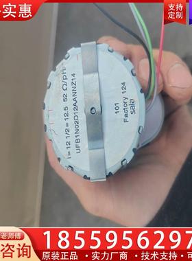 议价德国进口SAIA减速电机UFB1N02D12AANNZ1