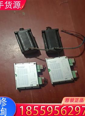 议价研控步进驱动器  YKC2405M配有电机适用