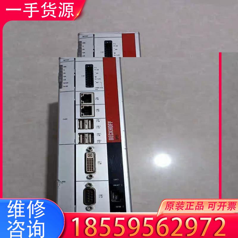 议价BECKHOFF倍福C6925 C6925-1006适用