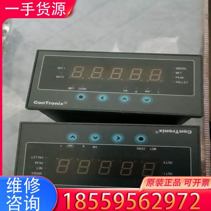 议价ConTronix压力称重传感器温控器温控仪计数器型适用