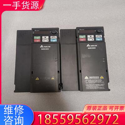 议价台达MS300变频器VFD17AMS43ANSAA，适用