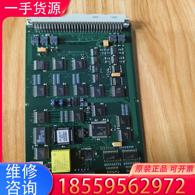 议价费森尤斯lp632主板电路板原装拆机血透机配件，原装适用