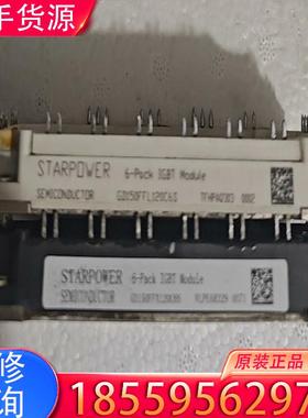 议价GD150FFL120C6S  5个GD150FFⅩ适用