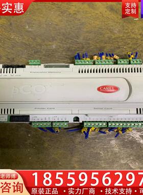 议价二手拆机 卡乐 CAREL PLC PC02000AS0