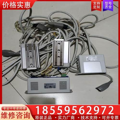 议价SMC原装滑台电缸拆机 LESH8RK-50-R31N3
