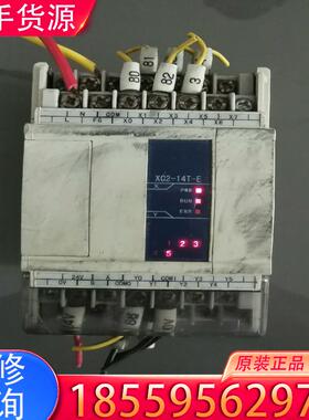 议价二手拆机THINGET信捷PLC，型号XC2-14T适用