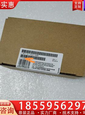 议价151-7aa21-0ab0 西门子原装正品无破损无划痕