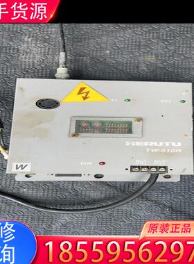 议价B043*现货！HERUTU正品TW-510R实物拍适用