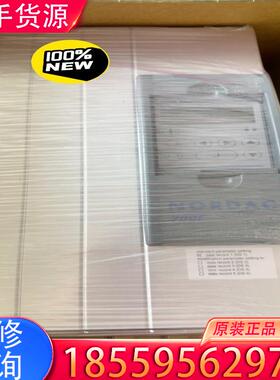 议价全新诺德NO RDAC驱动器 全新原包装 正品适用